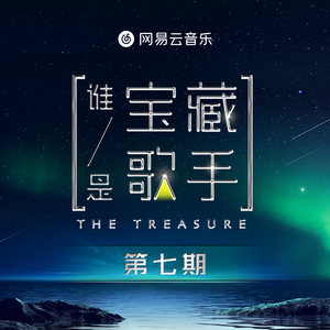 二次元美女被❌黄的软件
