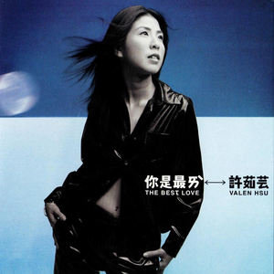 二次元美女被❌黄的软件
