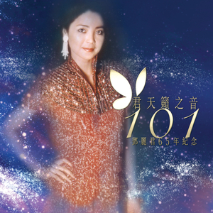 二次元美女被❌黄的软件
