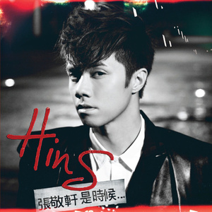 二次元美女被❌黄的软件
