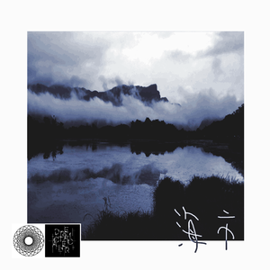 二次元美女被❌黄的软件
