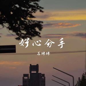 二次元美女被❌黄的软件
