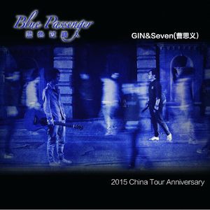 二次元美女被❌黄的软件
